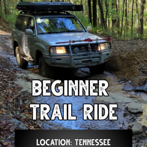 Beginner Trail Ride at Windrock Park- August 29, 2026